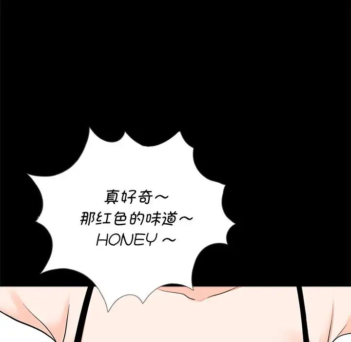 第17話9.jpg