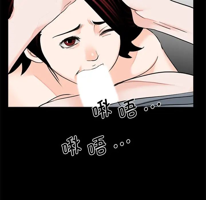 第17話49.jpg