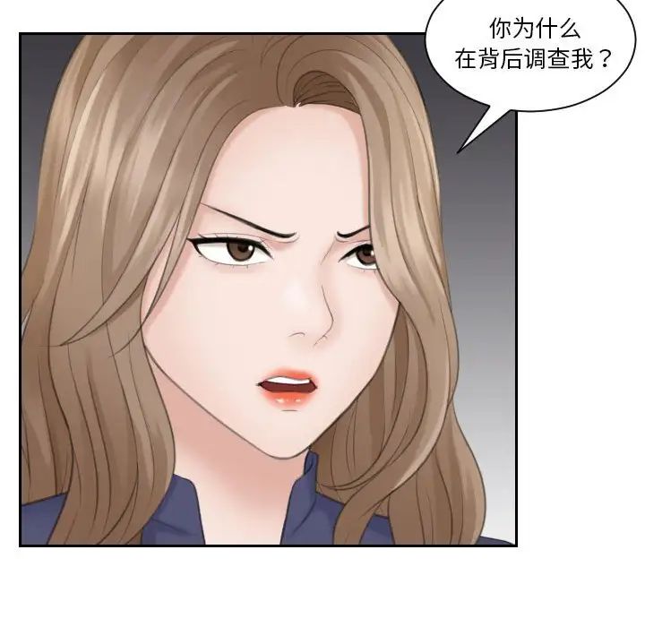 第13話62.jpg