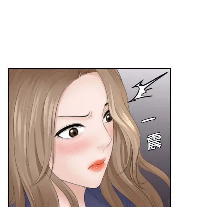 第13話76.jpg