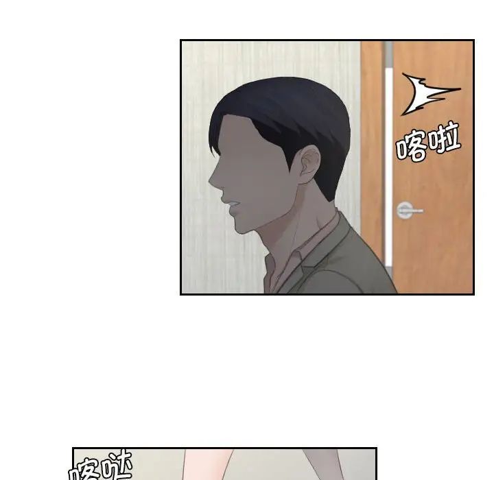 第13話28.jpg