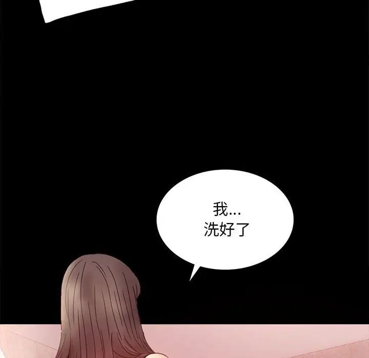 第4話162.jpg