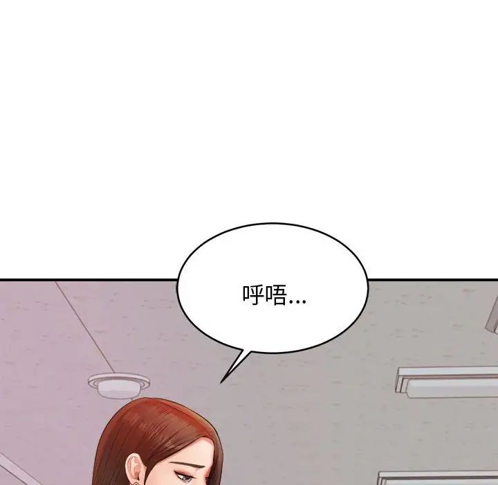 第19話41.jpg