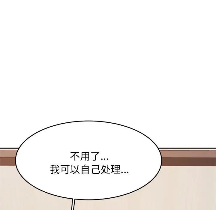 第19話64.jpg