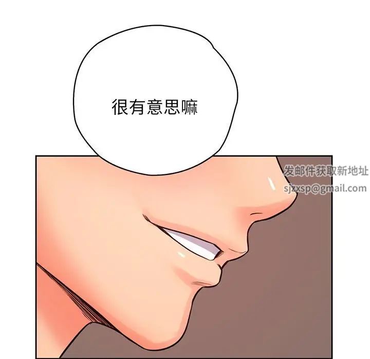 第14話112.jpg