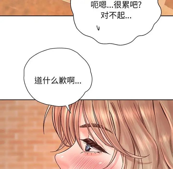 第14話97.jpg