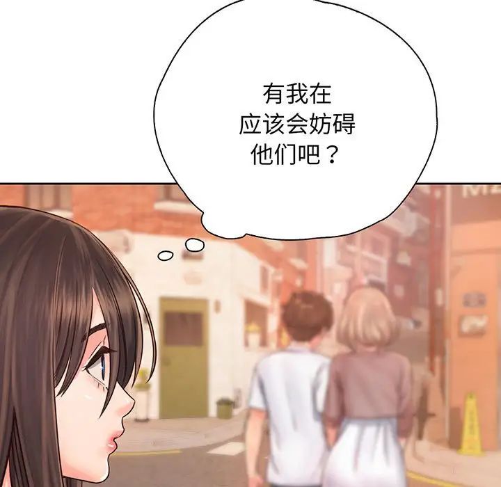 第14話66.jpg