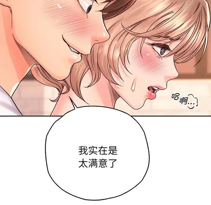 第14話114.jpg