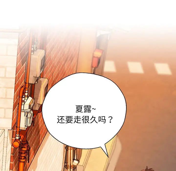 第14話94.jpg