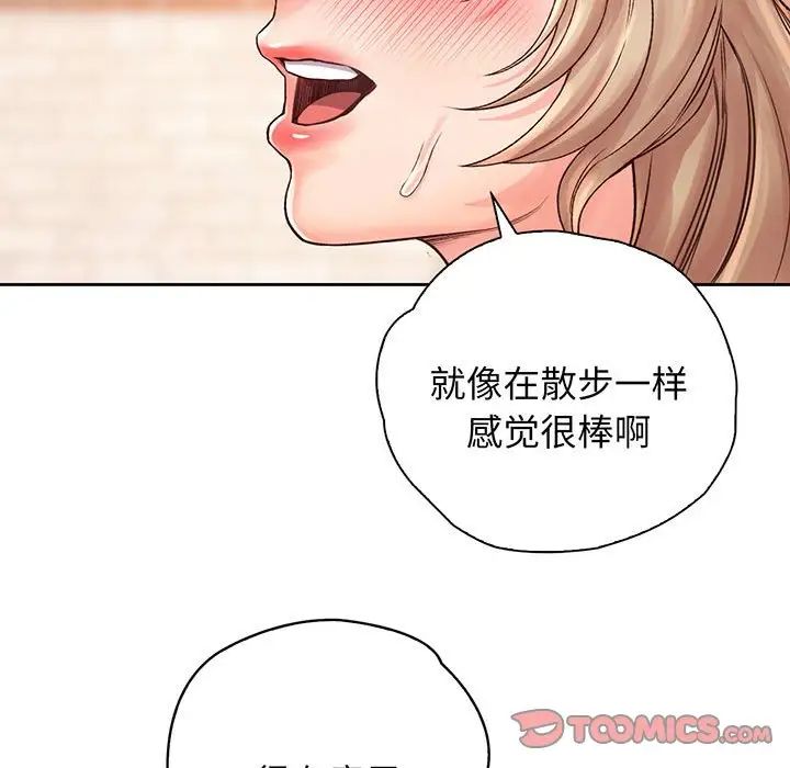 第14話98.jpg