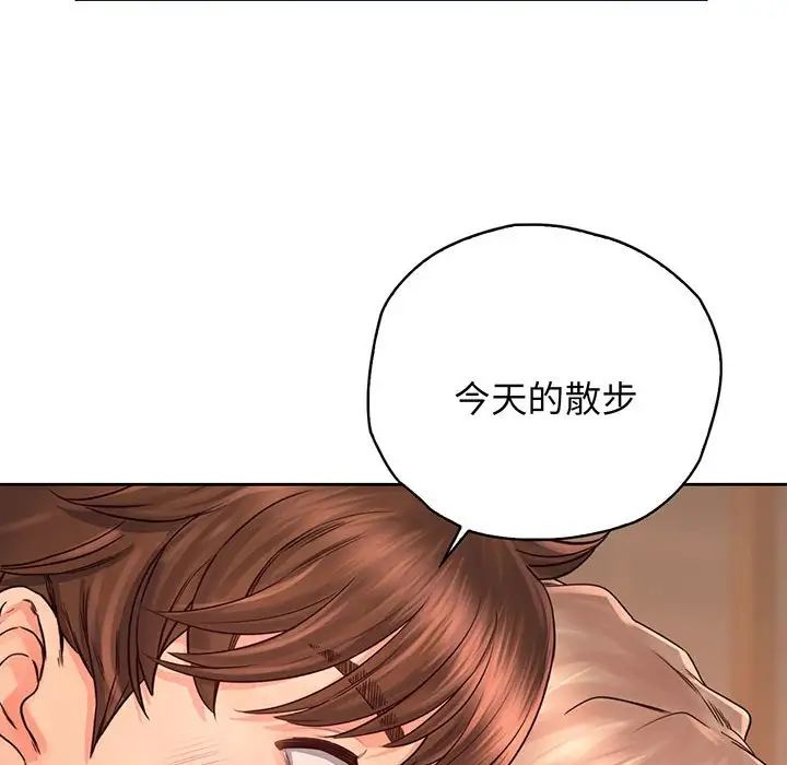 第14話113.jpg