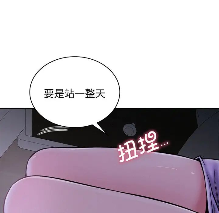 第5話117.jpg