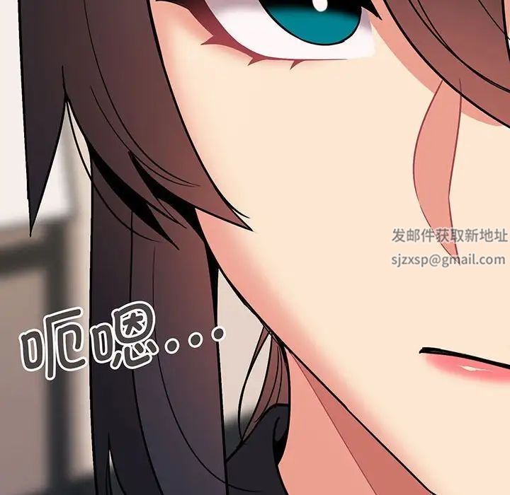 第69話24.jpg