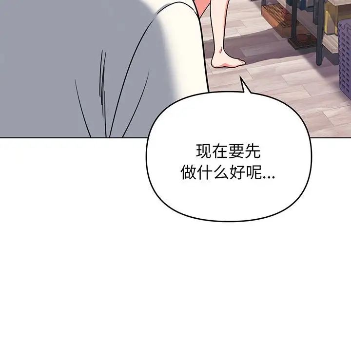 第69話77.jpg