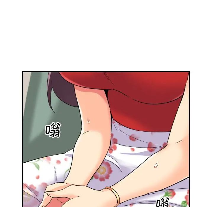 第13話95.jpg