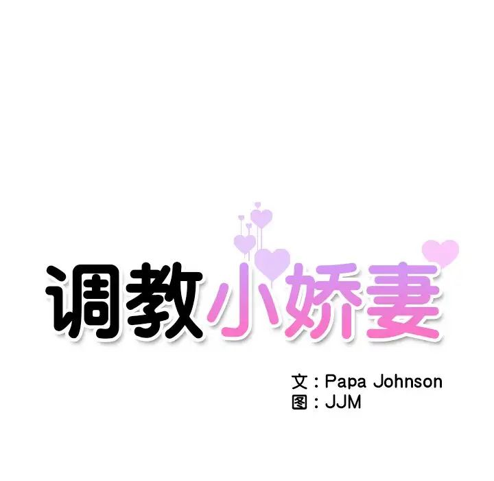 第13話10.jpg