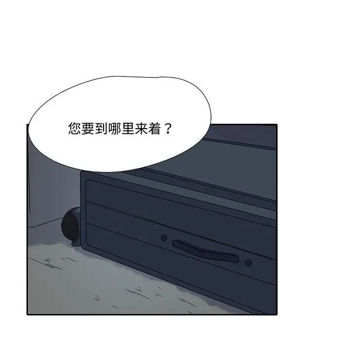 第9話85.jpg