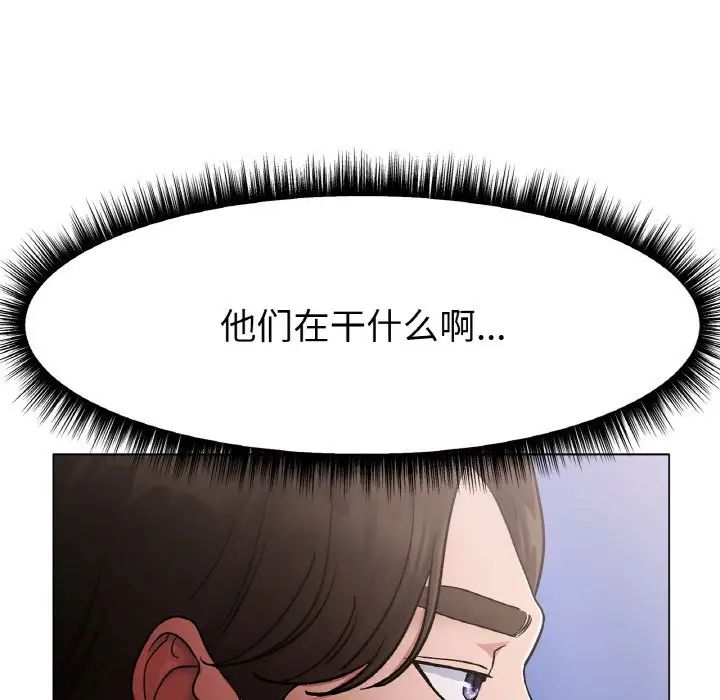 第3話114.jpg