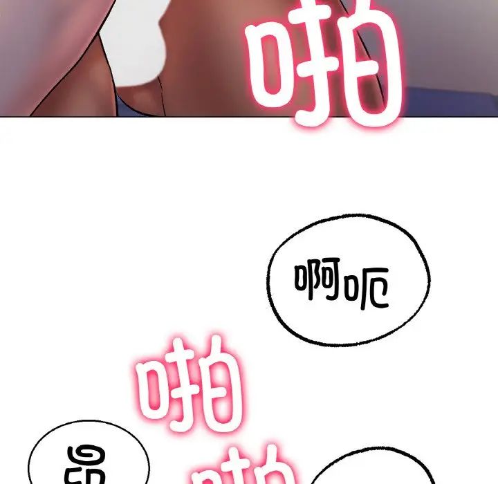 第4話61.jpg