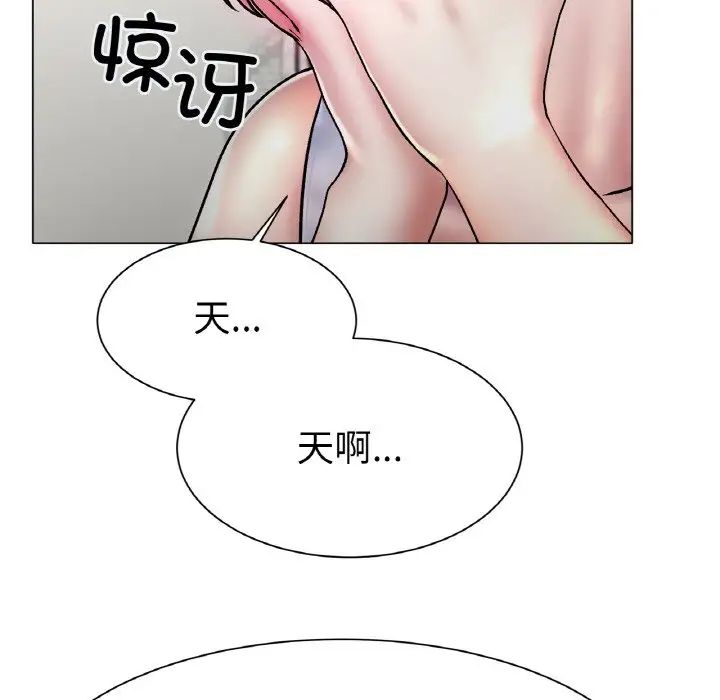 第3話111.jpg