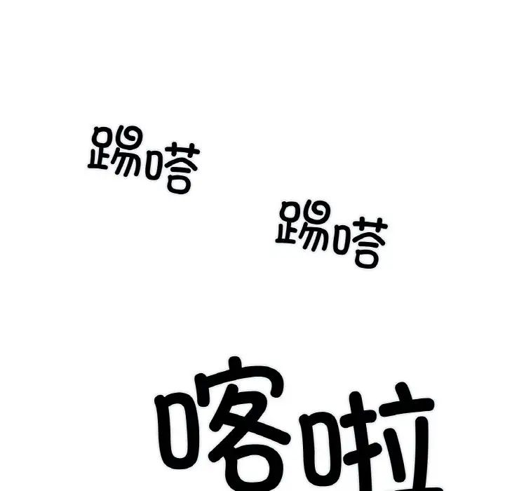 第3話63.jpg