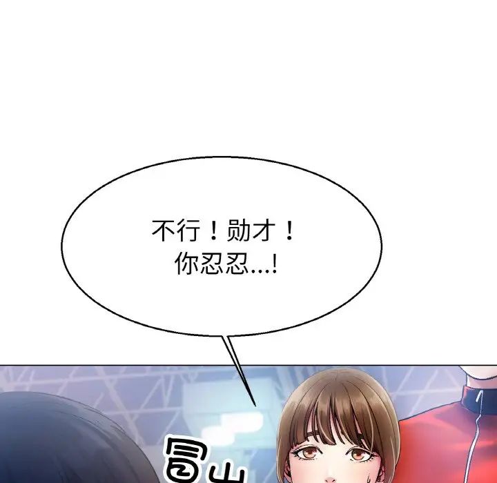 第4話209.jpg