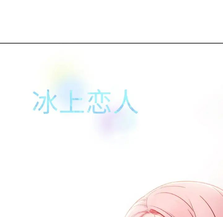 第3話60.jpg