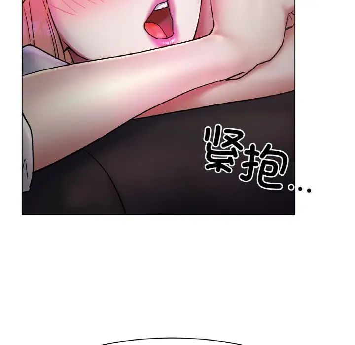 第3話53.jpg