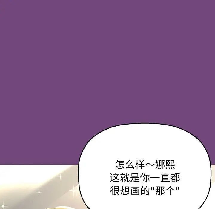 第3話217.jpg