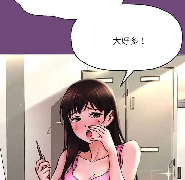 第3話221.jpg