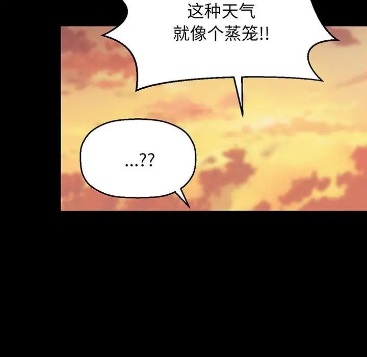 第3話144.jpg