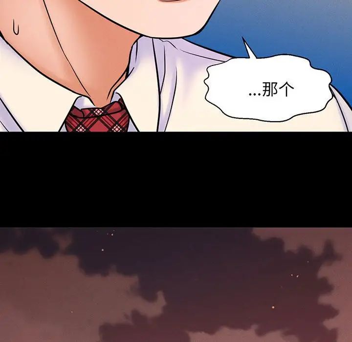 第3話201.jpg