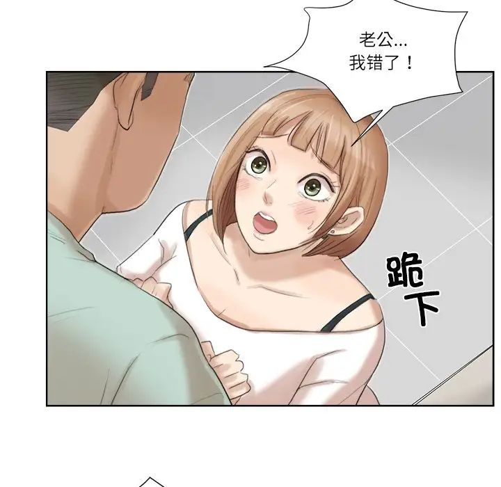 第18話76.jpg