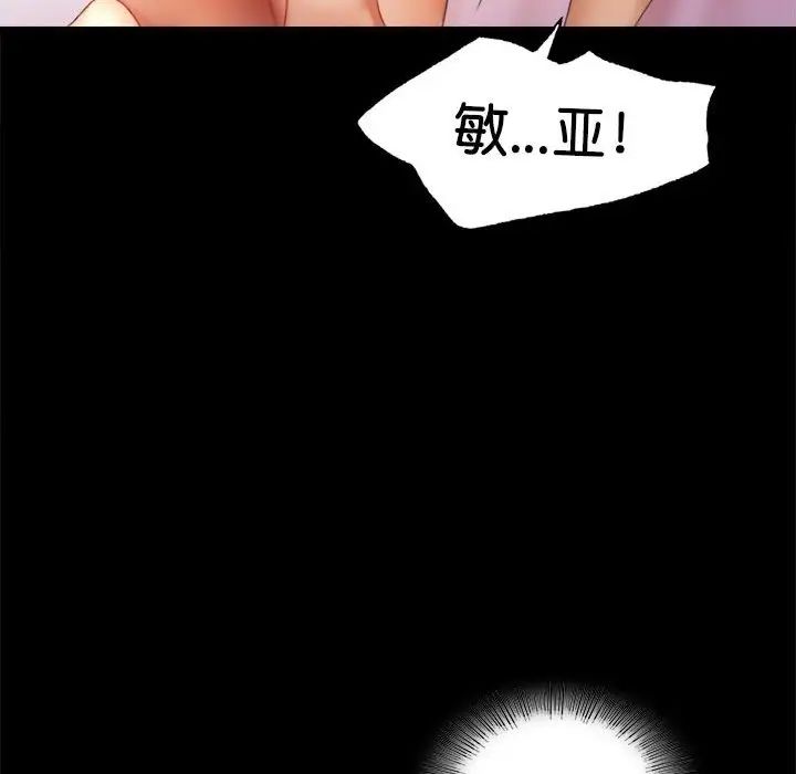 第5話71.jpg