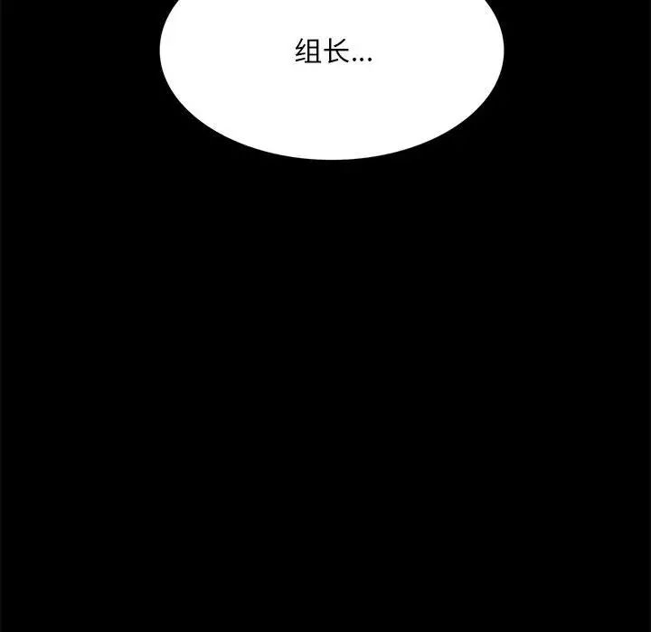 第5話41.jpg