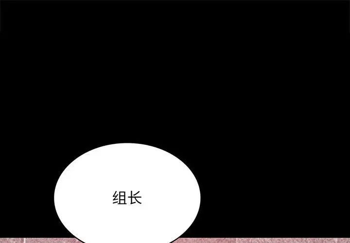 第5話1.jpg