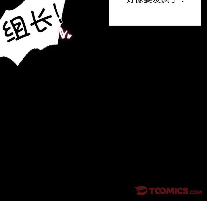 第5話124.jpg