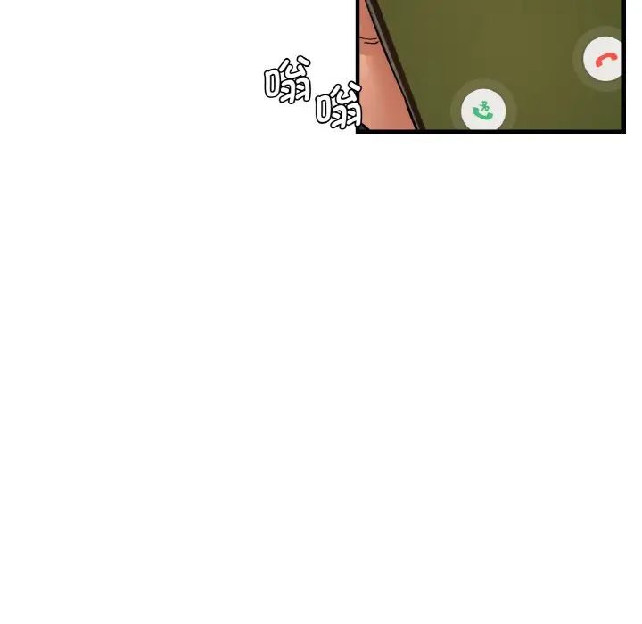 第47話86.jpg