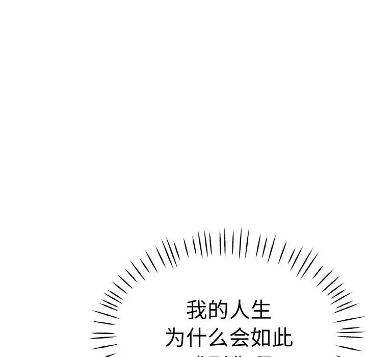 第47話134.jpg