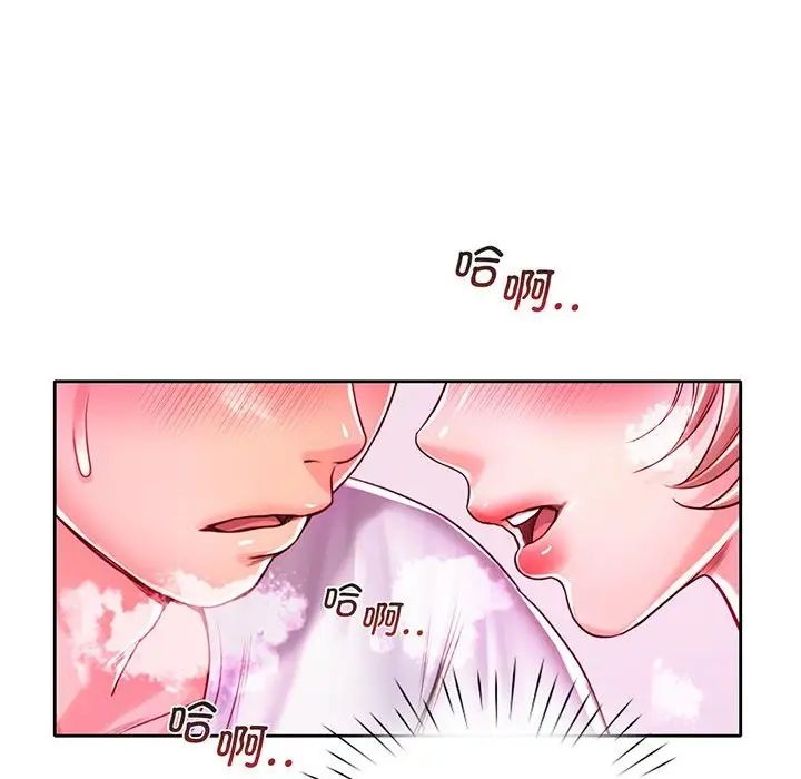 第15話80.jpg