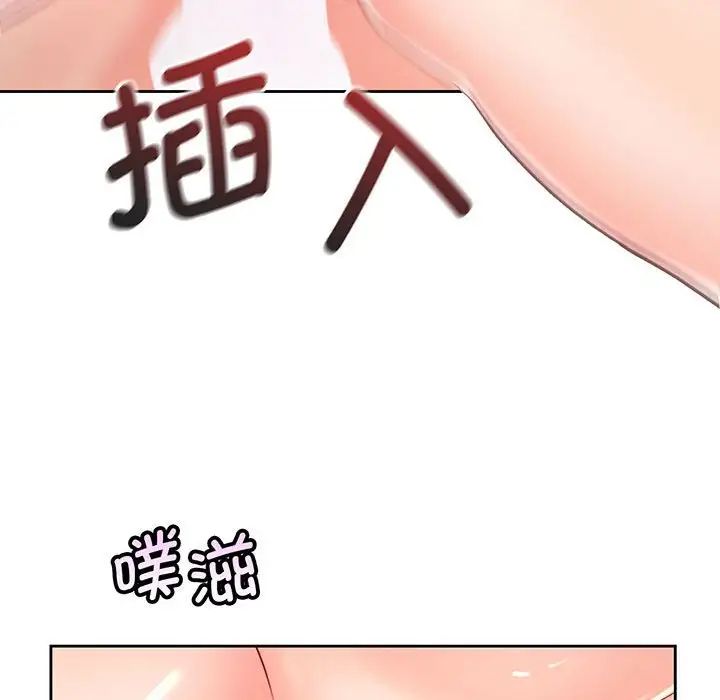 第15話101.jpg