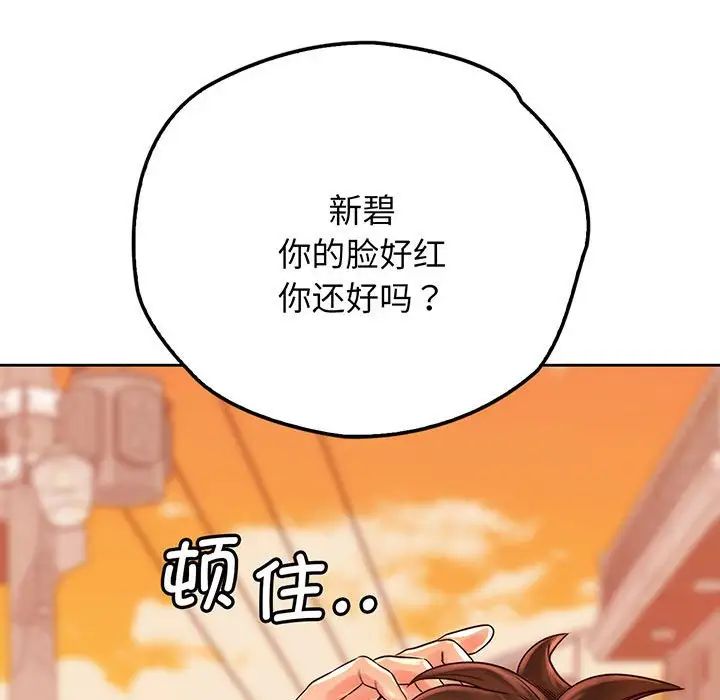 第15話43.jpg