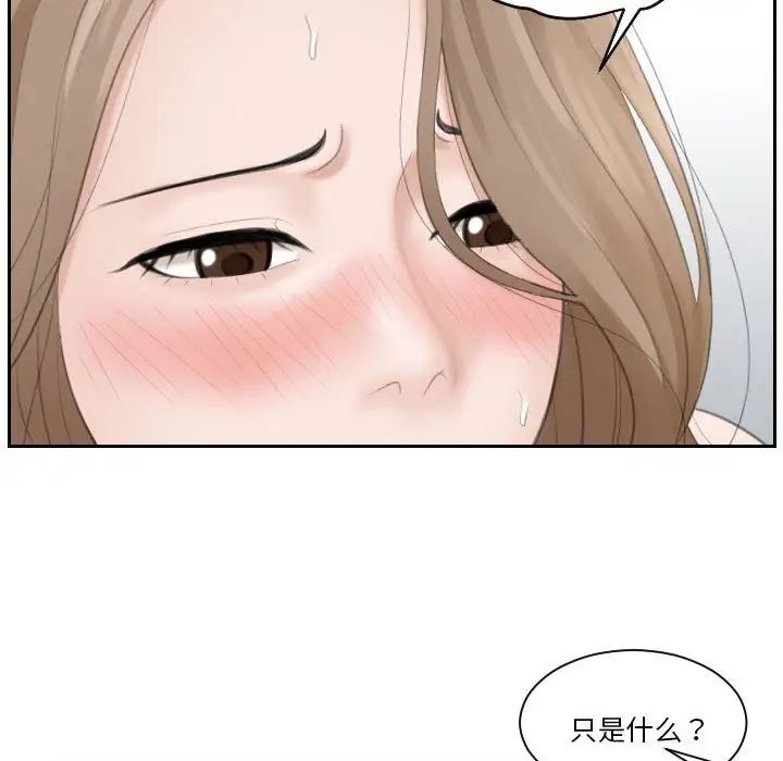 第14話55.jpg