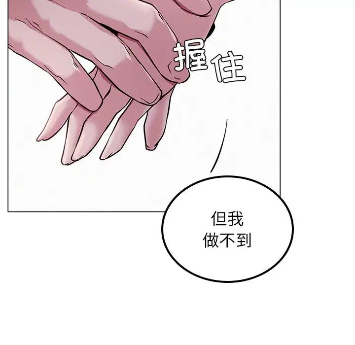 第6話140.jpg