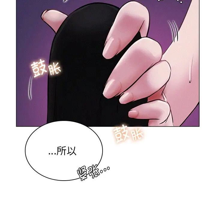 第6話146.jpg