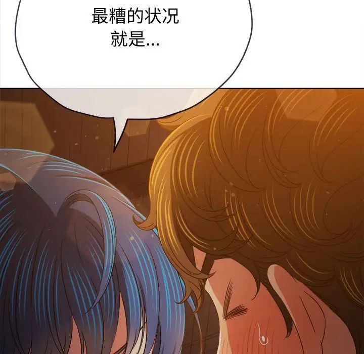 第185話43.jpg