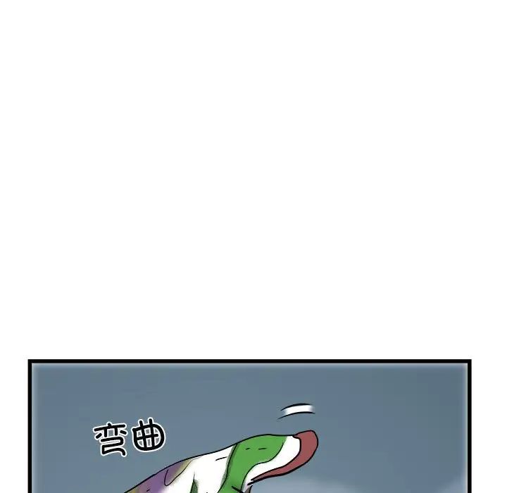 第59話92.jpg