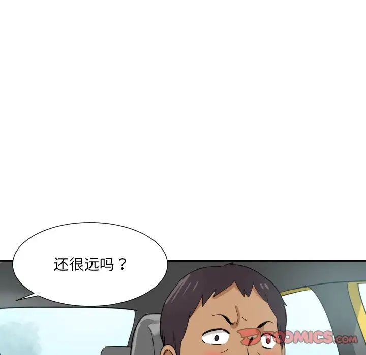 第14話96.jpg