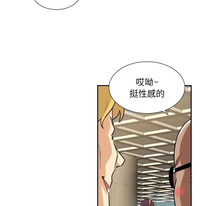 第14話112.jpg