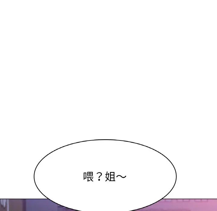 第5話175.jpg